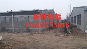 江蘇鹽城50000頭育肥施工現場