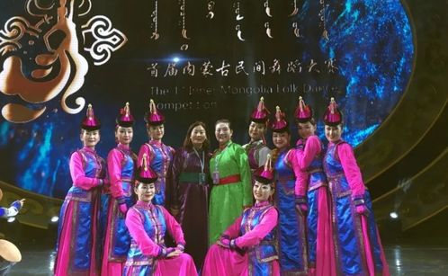 《歡樂的察哈爾》 民間舞蹈的傳承與創(chuàng)新，在首屆內(nèi)蒙古民間舞蹈大賽中綻放光彩
